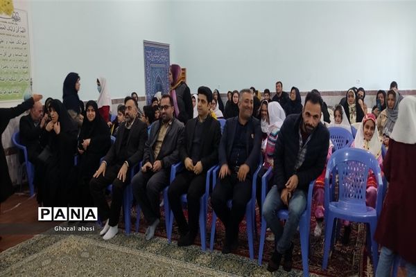 برگزاری مراسم روز جهانی معلولان در شهرستان محمودآباد