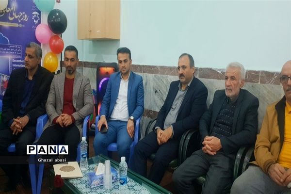 برگزاری مراسم روز جهانی معلولان در شهرستان محمودآباد