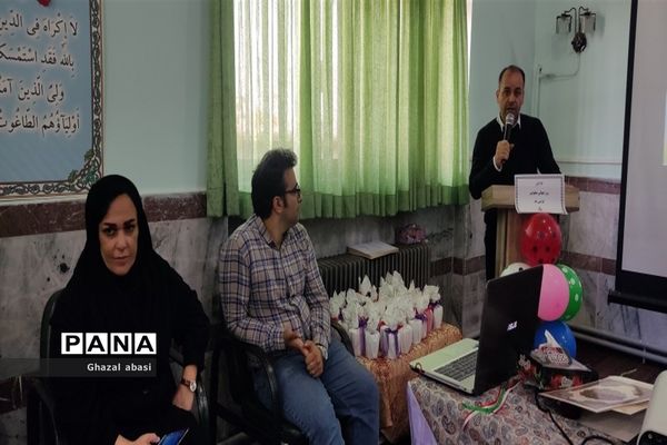 برگزاری مراسم روز جهانی معلولان در شهرستان محمودآباد