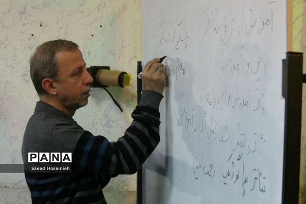 برگزاری کارگاه تئاتر درسی در قم