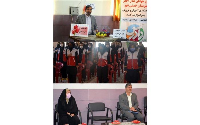 فرهنگ ایثار و فداکاری در وجود ملت ایران نهادینه شده است