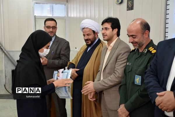 جشن ستارگان پژوهشگر در شهرستان بویین و میاندشت