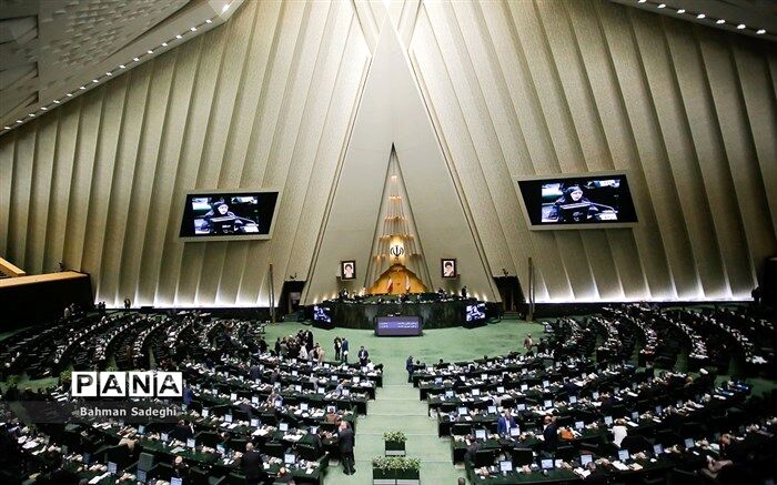 بررسی گزارش کمیسیون آموزش درباره قانون برقراری عدالت آموزشی