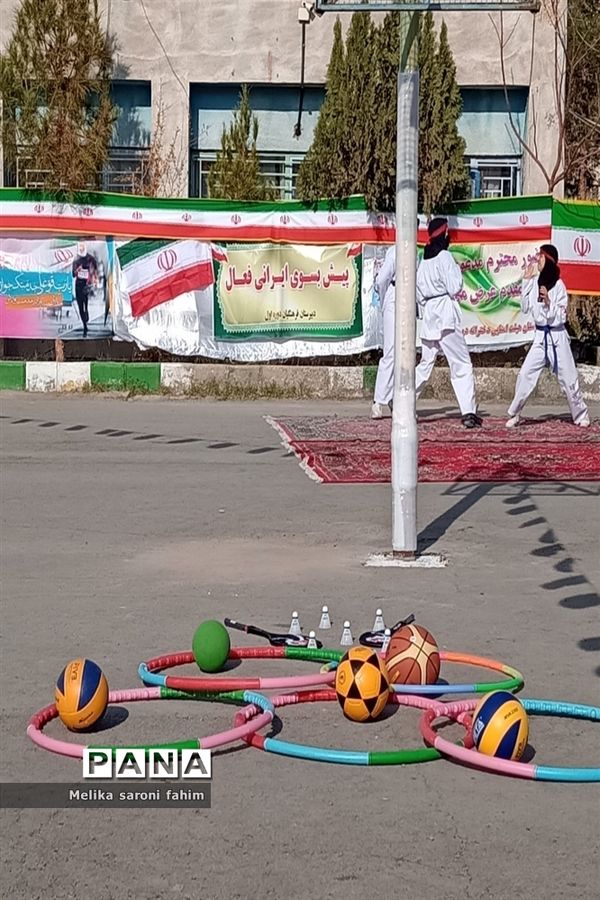 انتخابات انجمن ورزشی دبیرستان دخترانه فرهنگیان ناحیه ۲