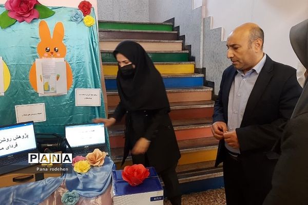 نواختن زنگ پژوهش در مدارس آموزش و پرورش رودهن