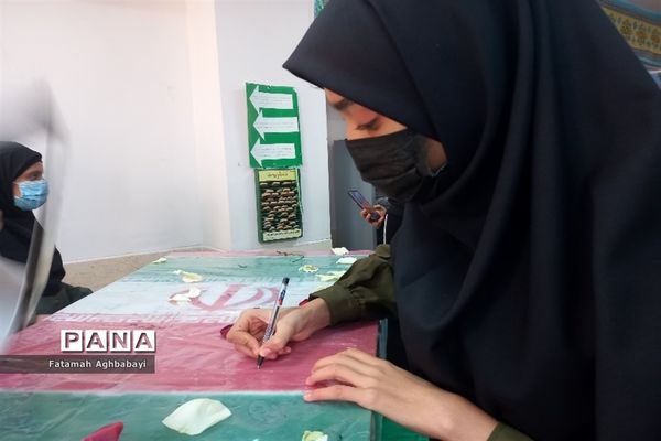 تشییع پیکر شهید گمنام در دبیرستان مرضیه