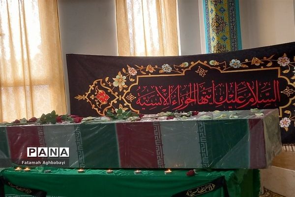 تشییع پیکر شهید گمنام در دبیرستان مرضیه