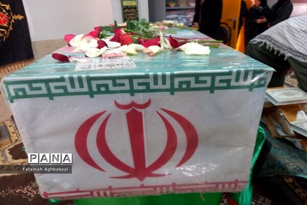 تشییع پیکر شهید گمنام در دبیرستان مرضیه