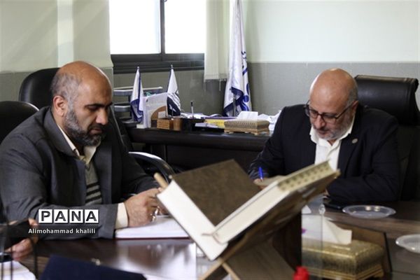 نشست هم اندیشی تشییع و تدفین شهید گمنام در محل اداره‌کل آموزش و پرورش فارس