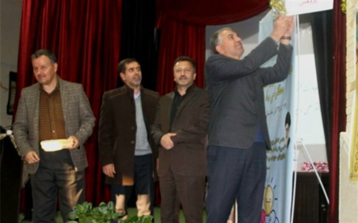 مدرسه نقطه شروع فرهنگ سازی در امر پژوهش است
