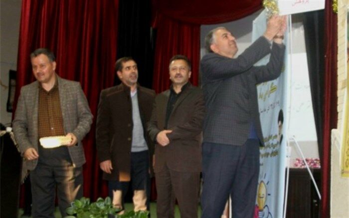 مدرسه نقطه شروع فرهنگ سازی در امر پژوهش است