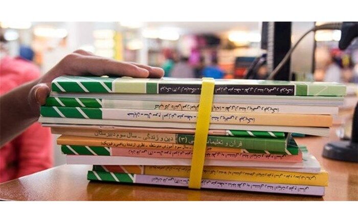 تغییر در کتاب‌های درسی روی میز شورای هماهنگی علمی سازمان
