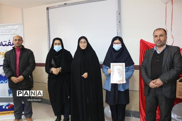 آیین نمادین نواختن زنگ پژوهش در فیروزکوه