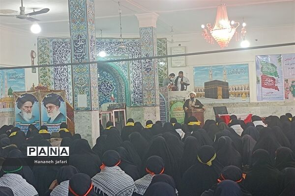 همایش دختران فاطمی