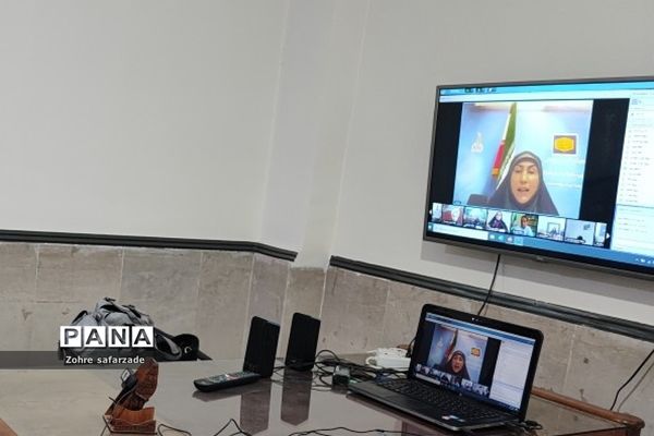 برگزاری جلسه ویدیو کنفرانس کارشناسان امورتربیتی آموزش و پرورش شهرستان‌های استان تهران
