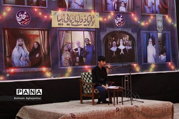 پیوند مسجد و مدرسه و برگزاری نماز جماعت به‌مناسبت هفته قرآن و عترت در حسینیه اعظم زنجان
