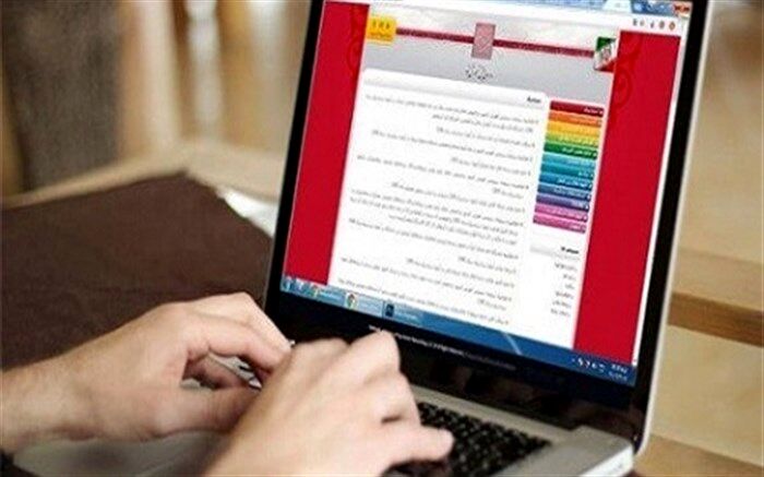 زمان و نحوه دریافت کارت آزمون انتخاب سردفتر اسنادرسمی اعلام شد