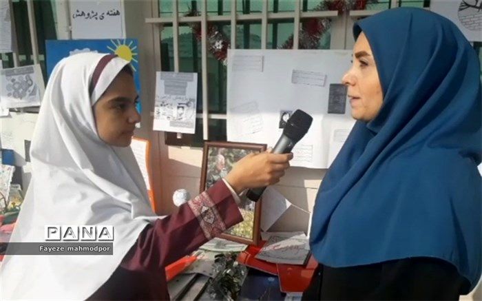 ضرورت نهادینه‌شدن و ترویج روحیه تحقیق و کاوشگری، از کانون مدرسه/فیلم