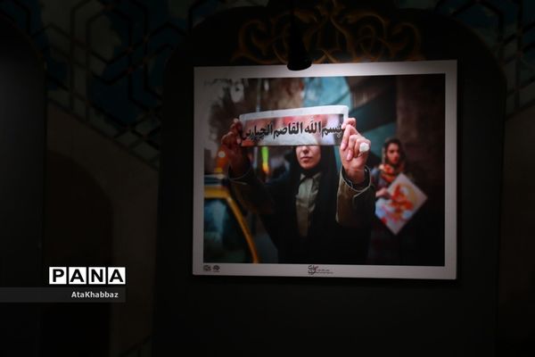 نمایشگاه تجسمی روایت حبیب در تبریز