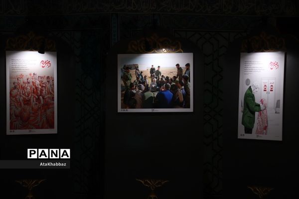 نمایشگاه تجسمی روایت حبیب در تبریز