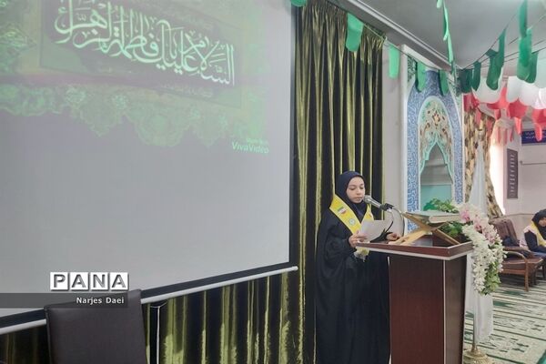 جلسه معرفی طرح ۳۱۳ در آموزش و پرورش ناحیه ۲ مشهد