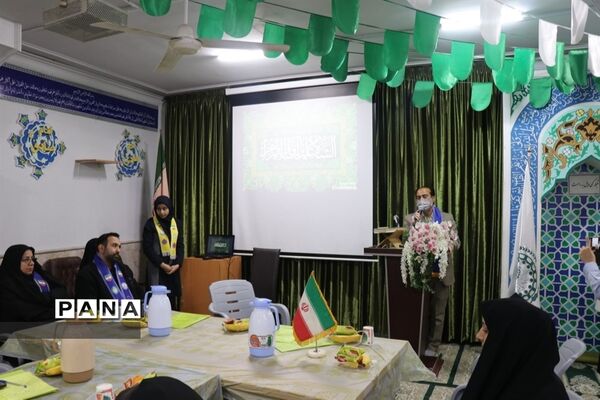 جلسه معرفی طرح ۳۱۳ در آموزش و پرورش ناحیه ۲ مشهد