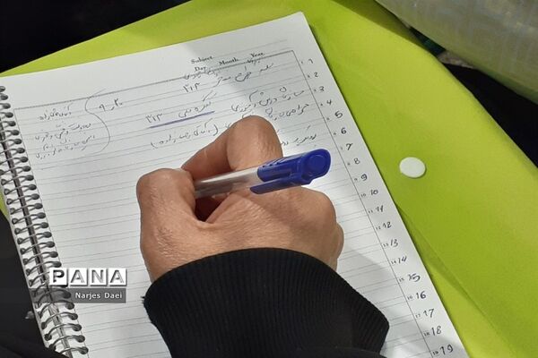 جلسه معرفی طرح ۳۱۳ در آموزش و پرورش ناحیه ۲ مشهد