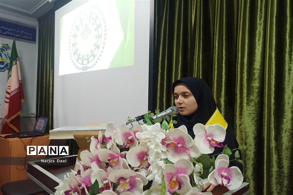 جلسه معرفی طرح ۳۱۳ در آموزش و پرورش ناحیه ۲ مشهد