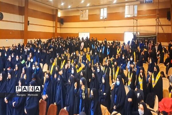 برگزاری همایش دختران زهرایی درآباده