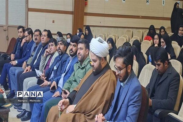 برگزاری همایش دختران زهرایی درآباده