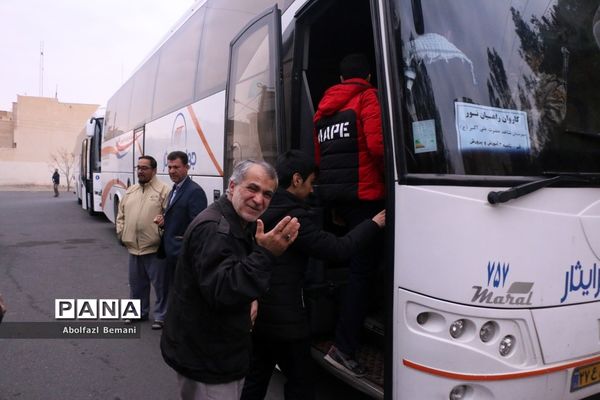 اعزام نخستین گروه از دانش‌آموزان قم به اردوی راهیان نور