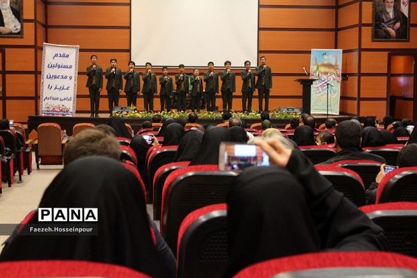 مراسم بدرقه نخبگان قرآنی و فرهنگی بهارستان‌2 به سمت مشهد مقدس