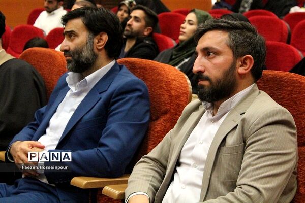 مراسم بدرقه نخبگان قرآنی و فرهنگی بهارستان‌2 به سمت مشهد مقدس