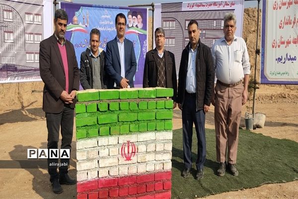 آیین خشت‌گذاری مدرسه حضرت سیدالشهدا (ع) منطقه کهریزک