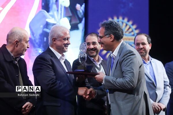 سی ویکمین جشنواره پژوهش و فناوری دانشگاه تهران