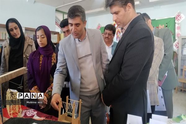 نمایشگاه هفته پژوهش