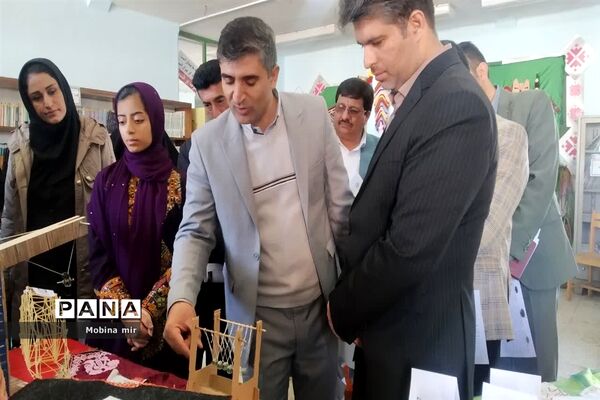 نمایشگاه هفته پژوهش
