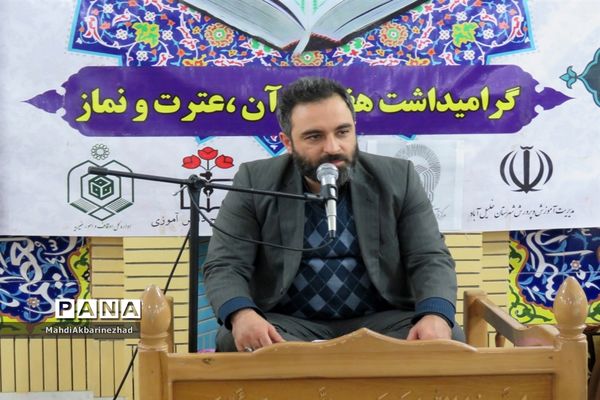 برگزاری محفل انس با قرآن در شهرستان خلیل‌آباد