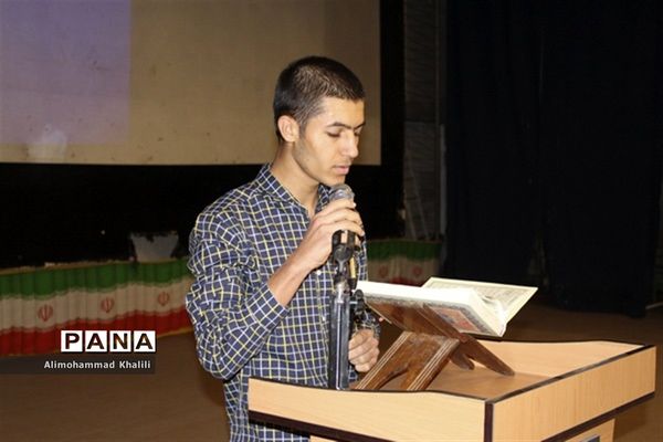 برگزاری اردوی راهیان پیشرفت ویژه دانش‌آموزان عشایر استان فارس