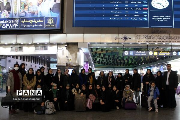 از تهران به سوی مشهد مقدس با نخبگان قرآنی و فرهنگی بهارستان‌2