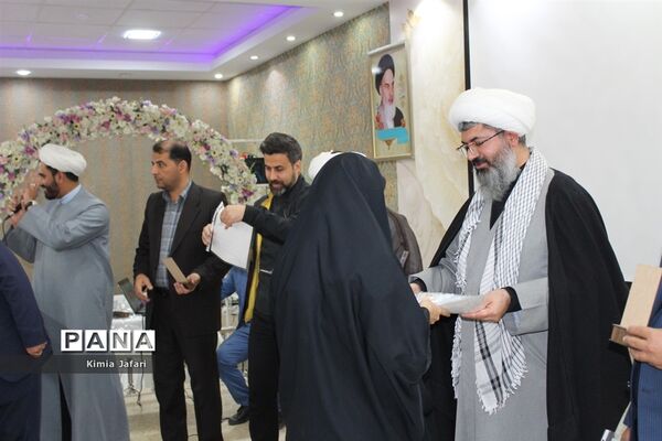 برگزاری مراسم تقدیر از دختران برگزیده مسابقات فرهنگی هنری کاشمر
