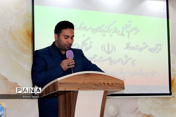 برگزاری مراسم تقدیر از دختران برگزیده مسابقات فرهنگی هنری کاشمر