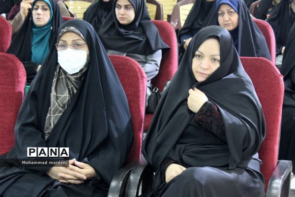 کارگاه توانمندسازی مربیان و معاونان پرورشی ناحیه دو ساری