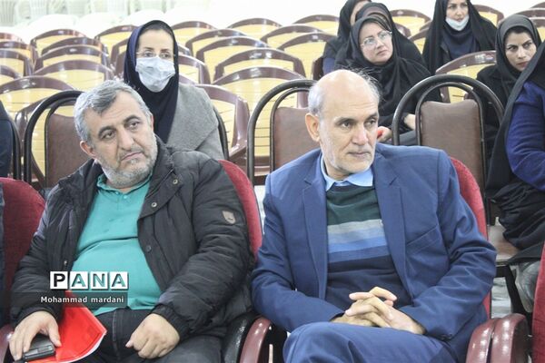 کارگاه توانمندسازی مربیان و معاونان پرورشی ناحیه دو ساری