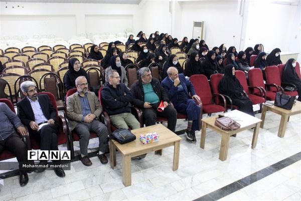 کارگاه توانمندسازی مربیان و معاونان پرورشی ناحیه دو ساری