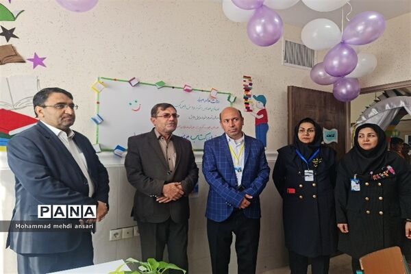 افتتاح کتابخانه دبستان توکلیان ناحیه 2 شیراز