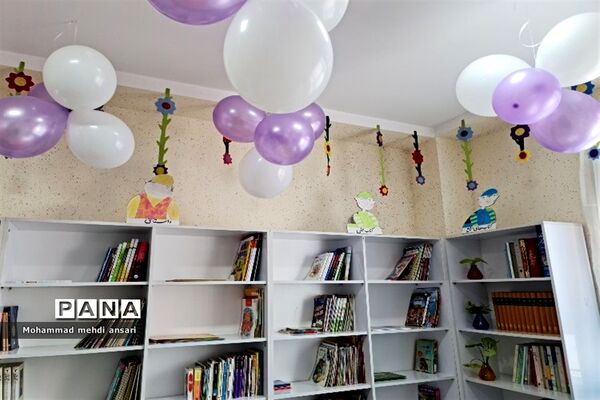 افتتاح کتابخانه دبستان توکلیان ناحیه 2 شیراز
