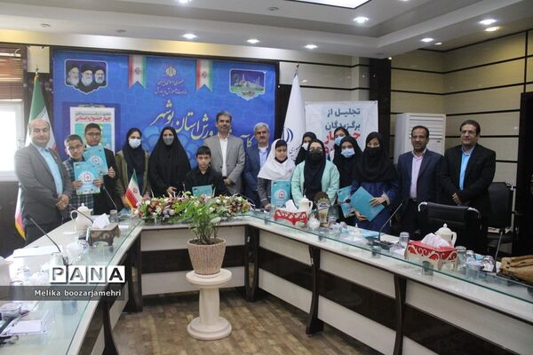 تجلیل از برگزیدگان چهار جشنواره استانی در بوشهر