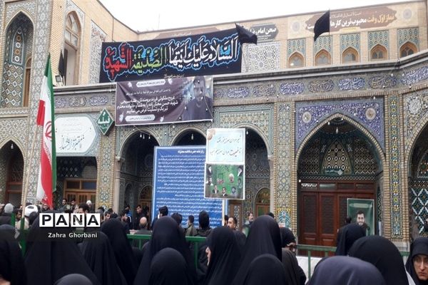 مراسم تشییع پیکر طلبه شهید حسن مختارزاده در قم