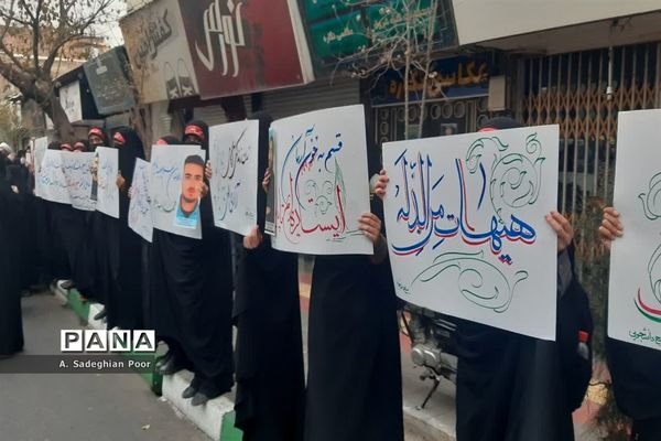 مراسم تشییع پیکر طلبه شهید حسن مختارزاده در قم